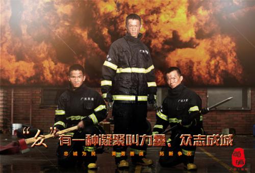 河北省普通高中毕业证查询认证系统